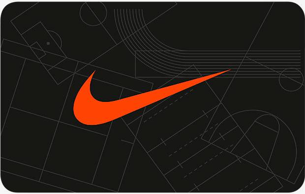 Code promo Nike Store NikeiD - Mai 2020
