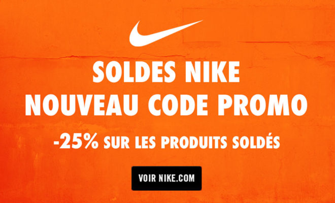 promo code for nike 2018